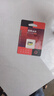 DM大迈 128GB TF（MicroSD）存储卡 黄卡 C10 手机行车记录仪监控摄像头专用高速内存卡 实拍图