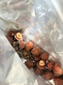 百草味梅果多多500g混合口味话梅杨梅葡萄干蜜饯果脯果干网红零食 实拍图
