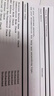 爱普生（EPSON）【6代新品】L3351墨仓式彩色打印机 微信打印/无线连接 家用AI学习打印机（打印、复印、扫描） 实拍图