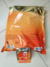 京东京造增强版暖身贴保暖贴100片装暖腰贴关节发热贴 发热12小时 实拍图