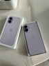 Apple/苹果 iPhone 17 512GB 薰衣草紫色 支持移动联通电信5G 双卡双待手机 实拍图