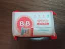 保宁（B&B）婴幼儿洗衣皂儿童肥皂尿布皂专用内衣裤肥皂200g*8【到手共8块】 实拍图