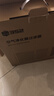352空气净化器原装滤芯 X88/X88C/X86C/X80/X89C/X83系列适配滤芯 下层滤芯 实拍图