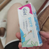 薇婷（VEET）脱毛膏温和30ml男士女士脱毛膏腋下腿毛四肢 非刮毛刀非永久去根 实拍图