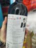 奔富（Penfolds）一号x华晨宇花花世界联名款红葡萄酒 蓝标 750ml 宁夏产区好礼 实拍图