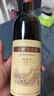 长城特酿3解百纳干红葡萄酒 750ml*6瓶整箱装红酒热门商品 实拍图
