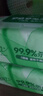 清风【李昀锐同款】御本草杀菌湿巾60片*5包湿纸巾  不含酒精 抽取式 实拍图