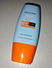 Mistine【王楚钦同款】蜜丝婷防晒霜小黄帽面部水感养肤防60mlspf50+ 实拍图
