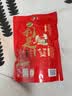 徐福记利是糖280g 荔枝夹心果汁糖 好彩头双倍福气利是糖 休闲零食 实拍图
