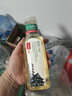 农夫山泉东方树叶绿茶500ml*15瓶无糖茶饮料0糖0脂0卡整箱装饮品 实拍图