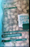 三只松鼠开心果250g/袋 无漂白每日坚果炒货休闲零食地方特产端午团购 实拍图