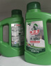 水卫士洗碗粉1kg*2瓶洗碗机洗涤清洁剂洗碗块洗涤粉耗材全机型水卫仕2kg 实拍图