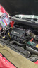 京保养统一制造机油汽车+品牌机滤+工时 小保养套餐5W-40 全合成SN 4L 实拍图