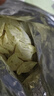 永和豆浆原磨风味原味豆浆粉1.2kg 30g*40小包 营养早餐冲饮谷物 实拍图