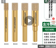 绿林（GREENER）开孔器瓷砖打孔钻头大理石材专用磁砖干打手电钻头【6+8+10+12】 实拍图