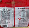 农心 辣白菜拉面 五连包 120g*5包方便面夜宵泡面 实拍图