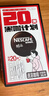 雀巢（Nestle）醇品速溶美式黑咖啡0糖*运动健身燃减防困20包*1.8g 实拍图