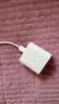 Apple/苹果 20W type-c充电器 苹果usb-c充电器原装手机快充头 旗舰店苹果iPhone 17 Pro Max充电器 实拍图
