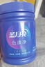 蓝月亮色渍净彩漂粉500g×3 除菌爆炸盐 校服净去污去黄 白彩衣婴儿可用 实拍图