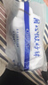 【大牌同款】专业运动跑步透气马拉松专业运动减震透气吸汗防臭 随机颜色【3双】 均码 实拍图