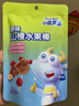小鹿蓝蓝 山楂果然棒 44g 宝宝零食山楂棒果脯蜜饯鲜果干尝鲜装 实拍图
