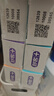 舒客牙膏全家桶 家庭装专效防蛀护龈 6支共800g+2支牙刷 新旧随机发 实拍图