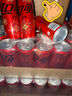可口可乐（Coca-Cola）零度无糖柠檬汽水碳酸饮料0糖0脂330ml*24摩登罐京东专供 实拍图