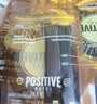 POSITIVE HOTEL地中海黑咖啡粉ph冻干粉速溶拿铁美式即溶袋装邓为代言绿燃3g/袋*7袋/盒 实拍图
