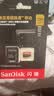 闪迪（SanDisk）256GB TF（MicroSD）内存卡 A2 4K V30 U3 C10 至尊超极速移动存储卡 读速200MB/s 写速140MB/s 实拍图