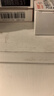 【原研进口】可申达 非奈利酮片 10mg*14片/盒 实拍图