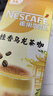 雀巢（Nestle）咖啡特调系列奶茶咖啡桂香乌龙奶茶速溶冲调饮品17gx5条 实拍图
