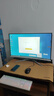 KVL32英寸电脑显示器1080p微边框HDMI+VGA高清显示屏 KV321 实拍图