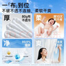 德佑企鹅湿厕纸40抽*5包办公装 洁厕湿巾纸卫生纸便携加厚可冲散 实拍图