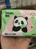 德佑婴儿手口湿巾20抽*10包 加厚宝宝湿纸巾小包便携新老包装随机发 晒单实拍图