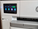 惠普（HP）9730/9720  A3/A4彩色喷墨打印机复印扫描一体机自动双面打印办公商用无线三合一照片试卷 HP 9730【升级免芯片+无限加墨】 套餐二：400ML连供+8瓶墨水【可加墨使用】 实拍图
