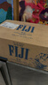 斐泉（fiji）天然矿泉水330ml*24瓶整箱  原装进口 会议用水 斐济 实拍图