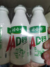 娃哈哈 AD钙奶 含乳饮料 220g*24瓶 礼盒装 儿童回忆乳酸菌 实拍图