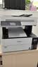 爱普生（EPSON）L6468 A4彩色商用打印机 墨仓式数码多功能一体机 复印/打印/扫描 实拍图