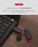 金士顿（Kingston）128GB USB3.2 Gen 1 U盘 DTX 大容量U盘 时尚设计 轻巧便携  学习办公投标电脑车载优盘 实拍图