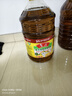 鲁花 【保真菜籽油】食用油 低芥酸特香菜籽油 6.18L   物理压榨 实拍图