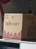 西凤酒 国花瓷12年 45度 500ml*6瓶 整箱装 凤香型白酒 晒单实拍图