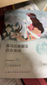 自然堂【邓凯同款】喜马拉雅植物补水面膜50片套装补水保湿敏肌送礼 实拍图