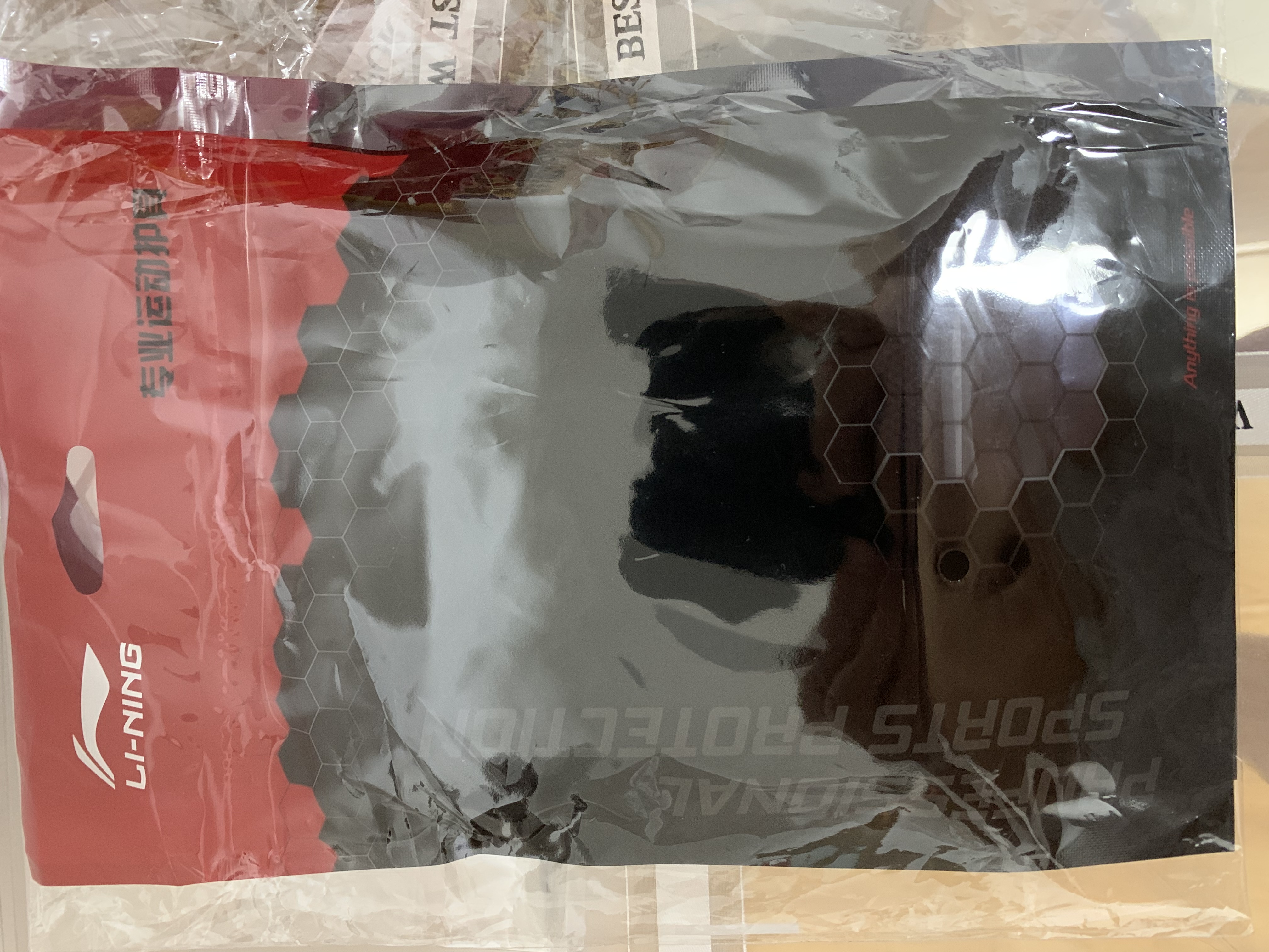 李宁（LI-NING）护肘关节保护套网球肘专用护具护肘健身羽毛球运动男士胳膊肘护套 实拍图