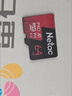 朗科（Netac）16GB TF（MicroSD）存储卡 A1 U1 V10 4K 高度耐用行车记录仪&监控摄像头内存卡 读速98MB/s 实拍图