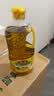鲁花【保真菜籽油】食用油 低芥酸特香菜籽油 900ml 物理压榨  实拍图