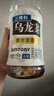 三得利【配料干净】无糖乌龙茶1.25L 实拍图