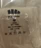 蕉下内裤女士棉质内裤纯棉底档100%棉无痕抗菌抑菌底档 A类棉 CT049 实拍图
