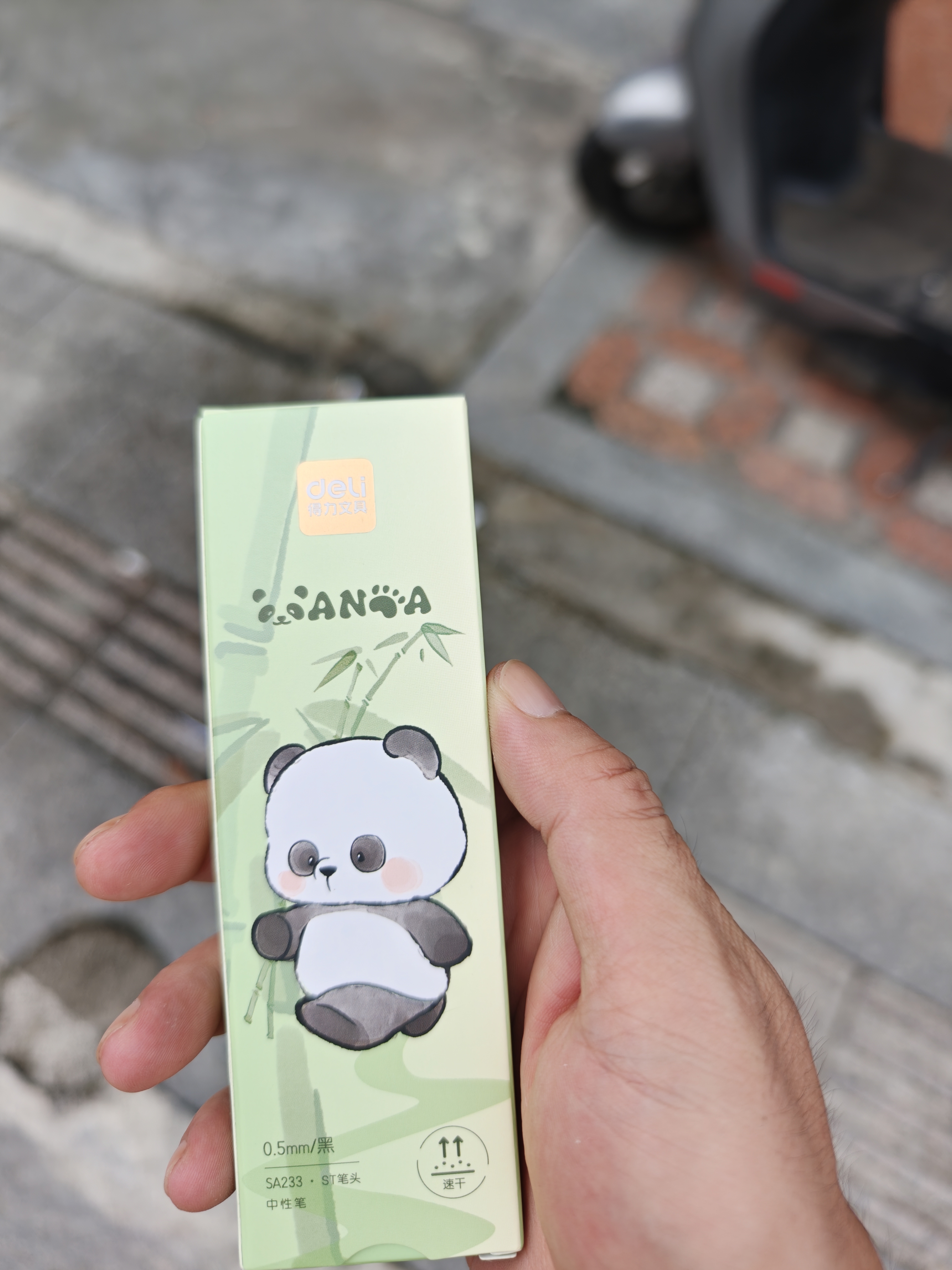 得力（deli）熊有成竹按动中性笔 0.5mmST头速干顺滑高颜值学生中性笔刷题笔 黑色4支/盒 SA233高考考试 实拍图