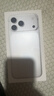 Apple/苹果【点击“立即领取”享补贴】iPhone 17 Pro Max 256GB 银色 移动联通电信5G 双卡双待手机 实拍图