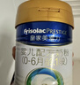 美素佳儿（Friso）皇家婴儿配方奶粉1段（0-6个月婴儿适用）400克 乳铁蛋白 新国标 实拍图